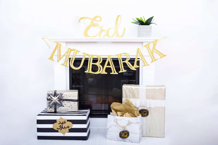 Eid Decoration Medallions