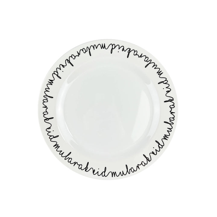 Eid Melamine Cake Plate and Knife