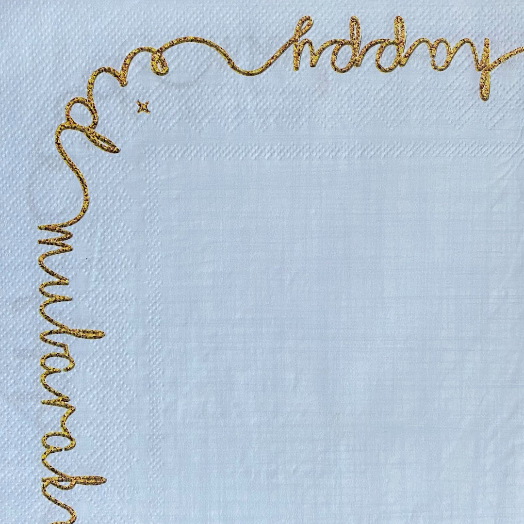 Eid Embroidery Dinner Napkin