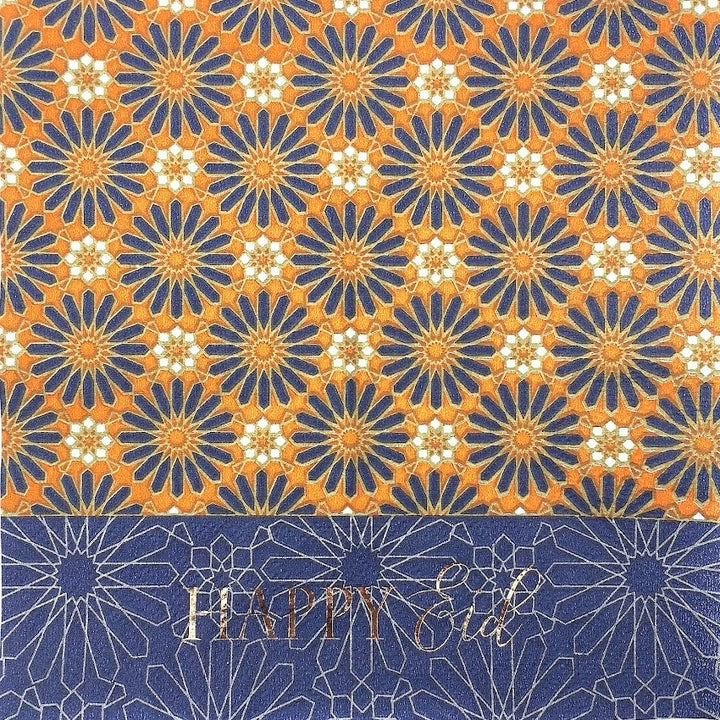 Eid Marrakesh Napkins