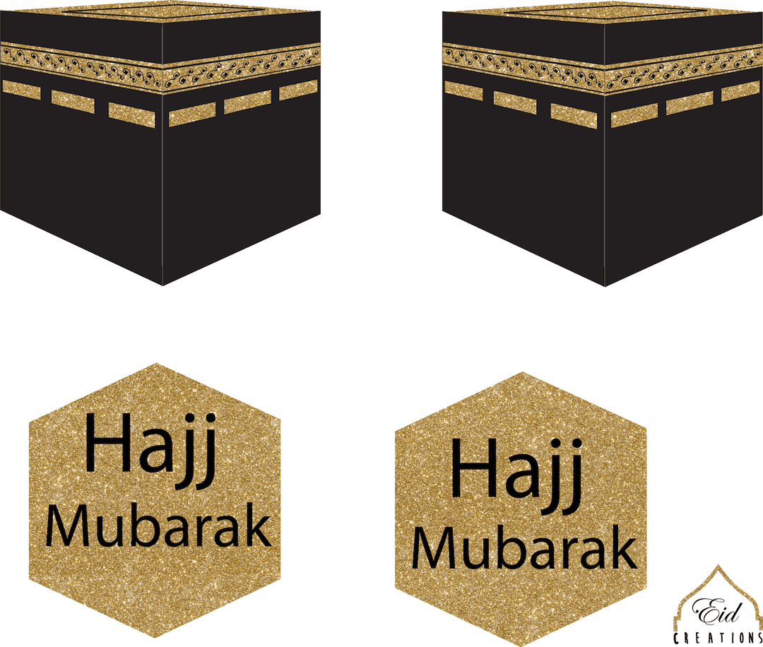 Hajj Medallions