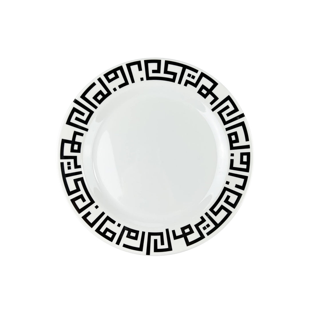 Ramadan Arabic Kufi Melamine Serving Plates/Charger Set of 2