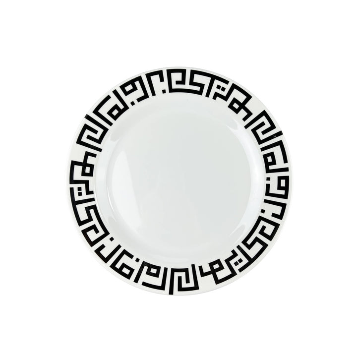 Ramadan Arabic Kufi Melamine Serving Plates/Charger Set of 2