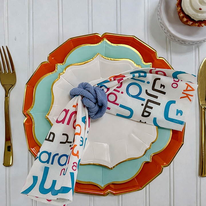 Font Eid Dinner Party for 8