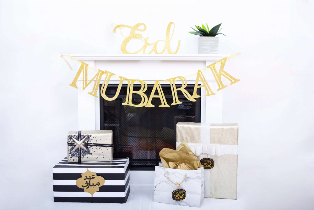Eid Cursive Banner