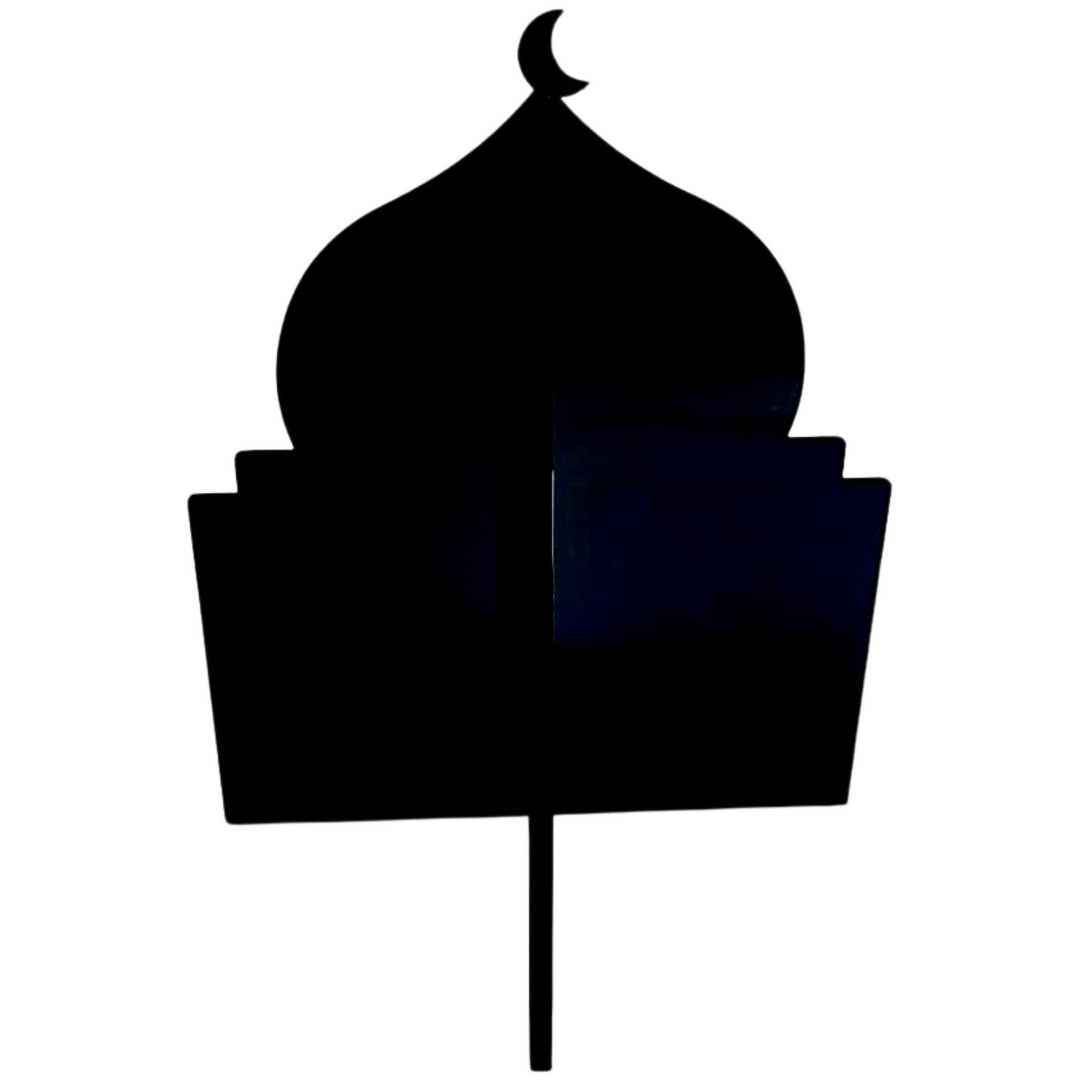 Masjid Acrylic Black Centerpiece