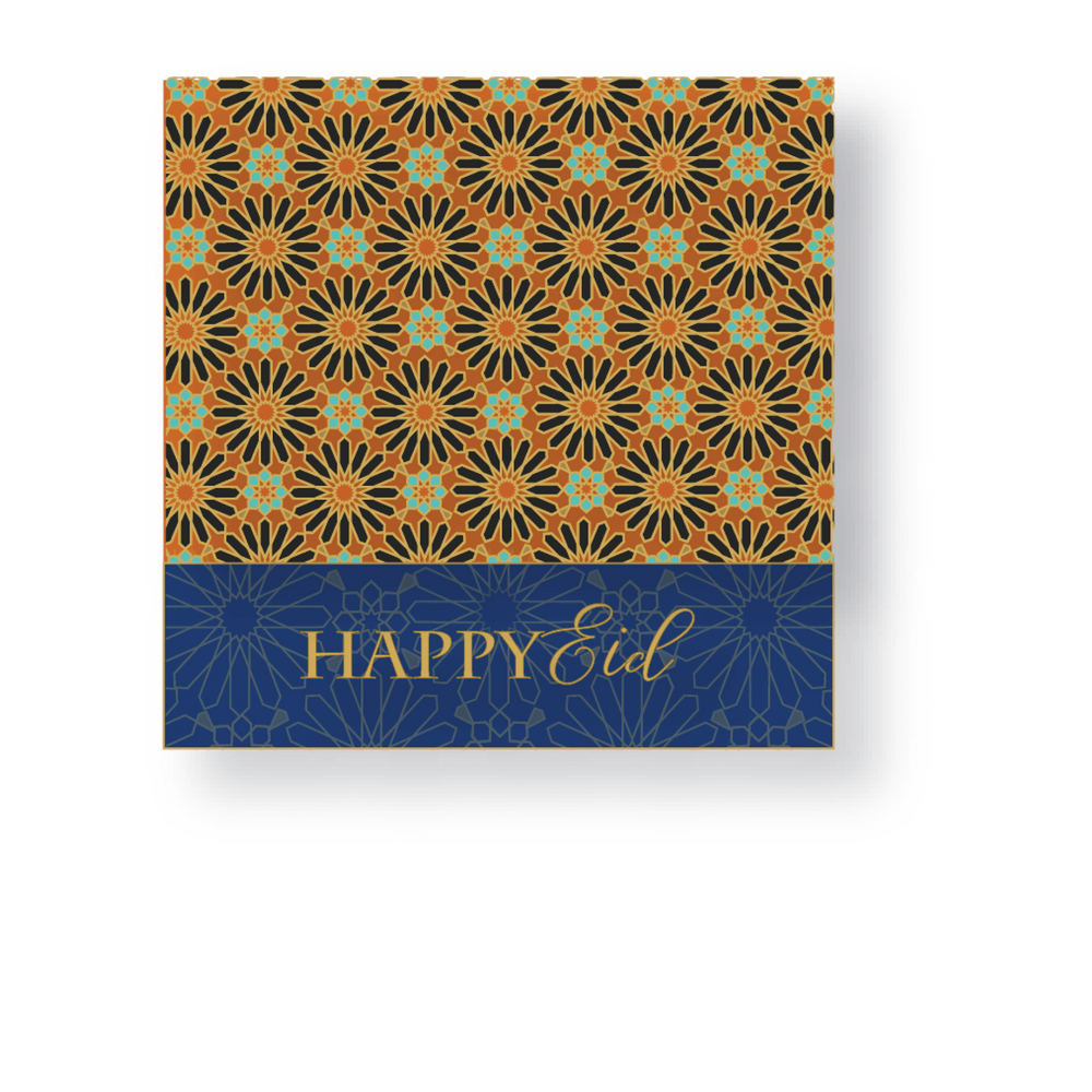 Eid Marrakesh Napkins