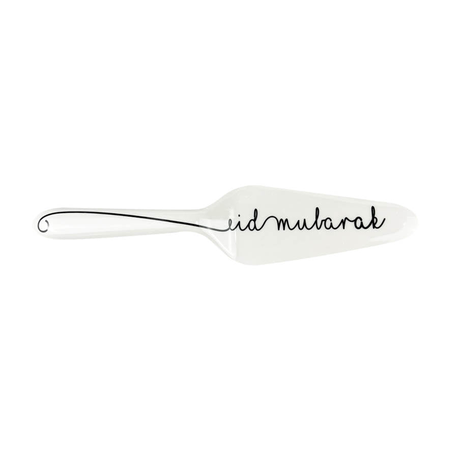 Eid Melamine Cake Plate and Knife